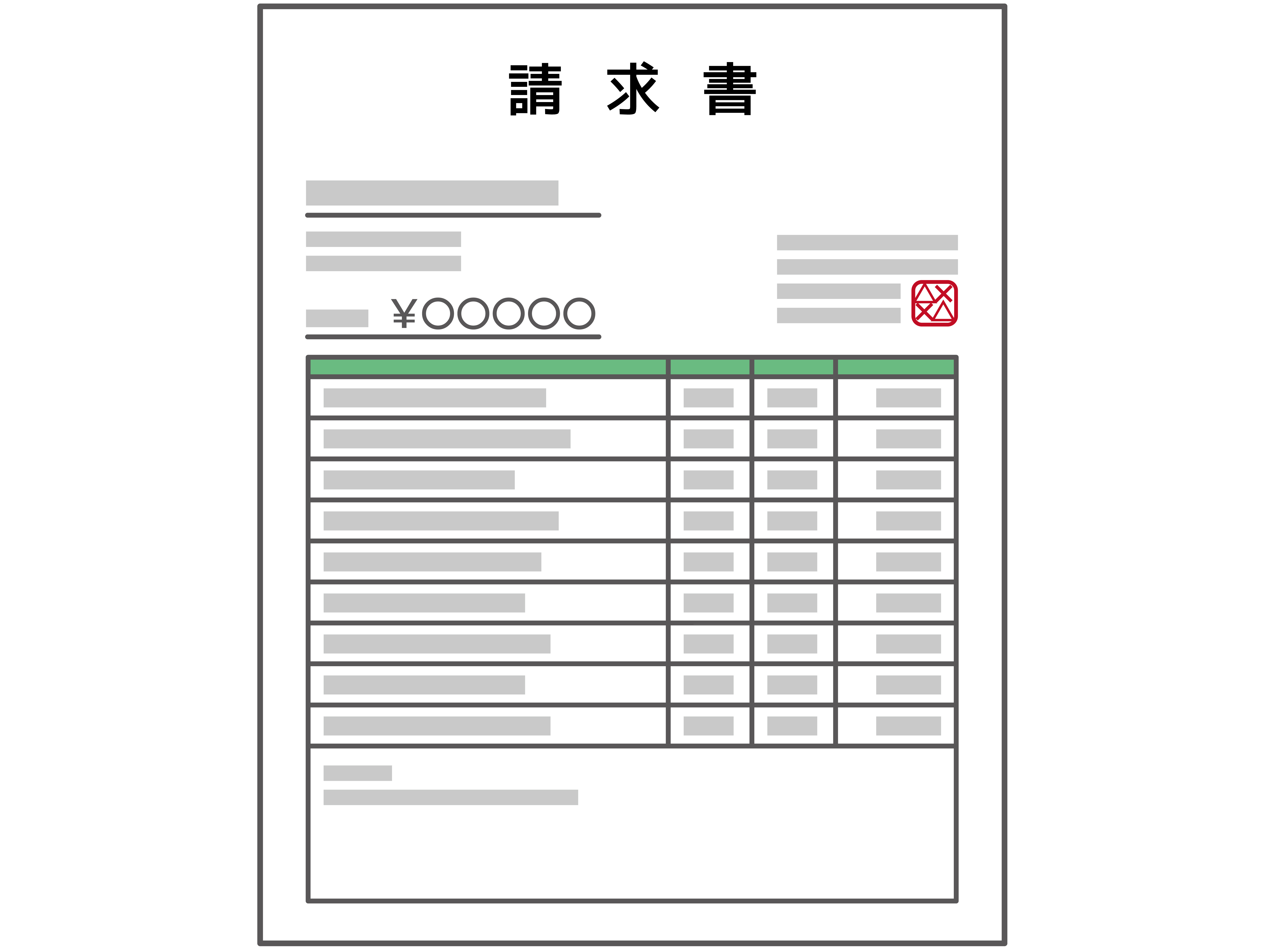 フリーナレーターの請求書講座 便利なテンプレートサービスも紹介 ナレーターを目指そう