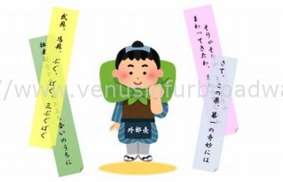 外郎売りの口上には、どんな効果がある?
