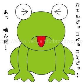 早口言葉~言い難い&噛みやすい言葉の一覧集