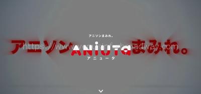 ANiUTa(アニュータ)が海外進出!
