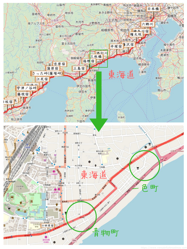 現代語訳 外郎売の科白の意味を深く理解しよう